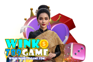 sa game