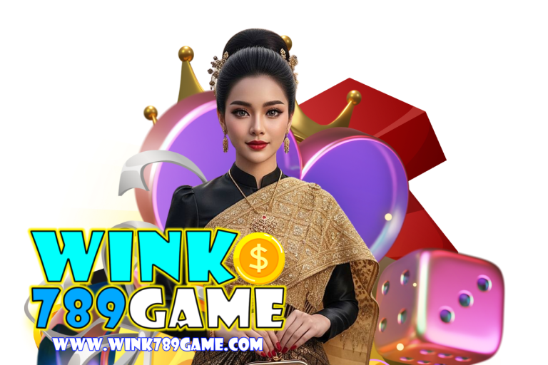 sa game