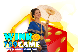 wink789 เข้าสู่ระบบ