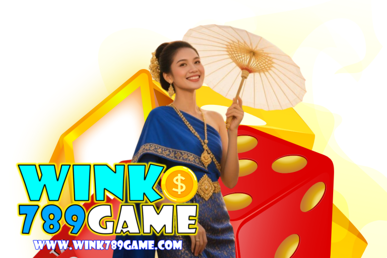 wink789 เข้าสู่ระบบ